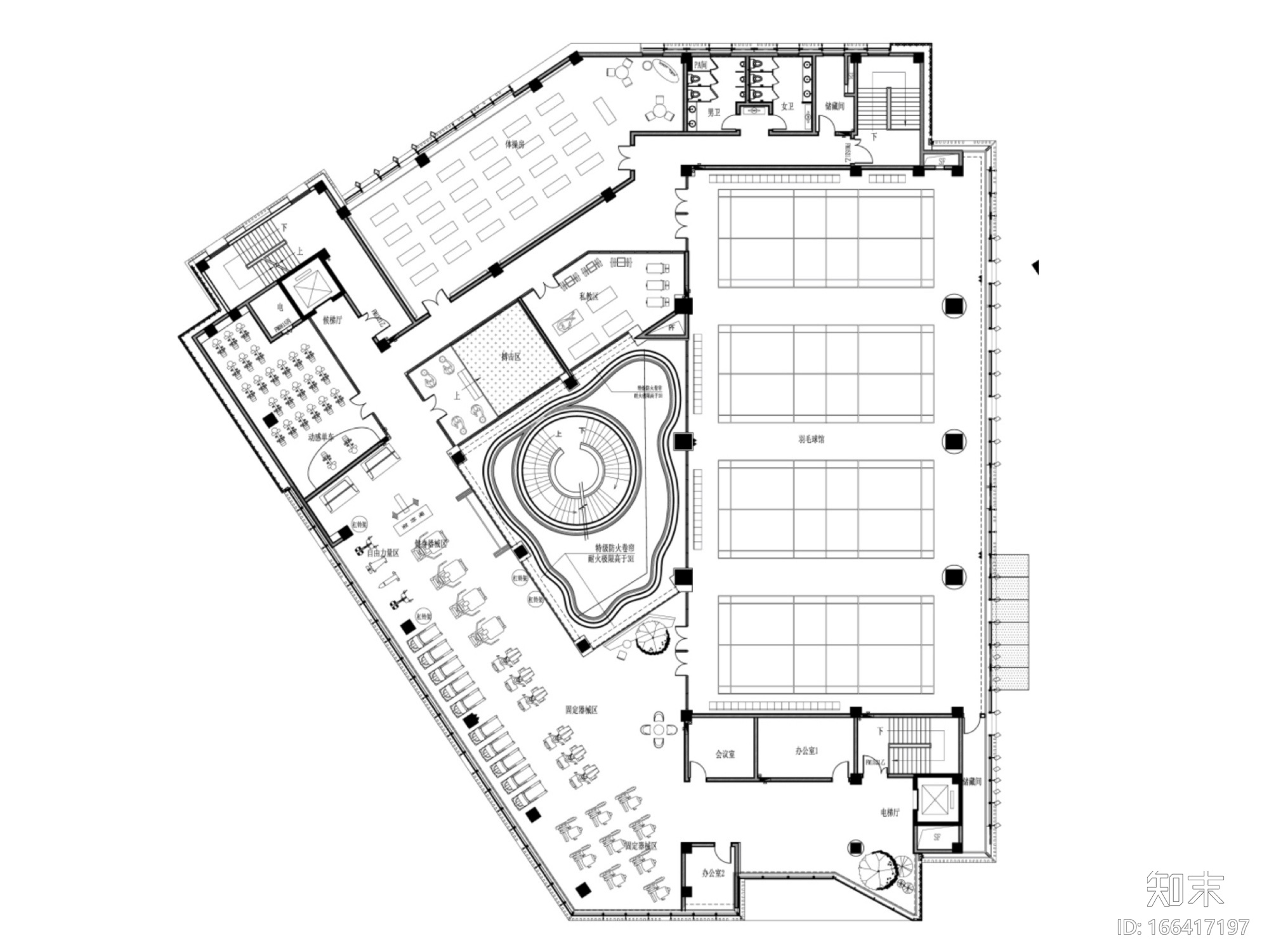 中合深美－歌尔绿城生活馆装修实景图施工图下载【ID:166417197】