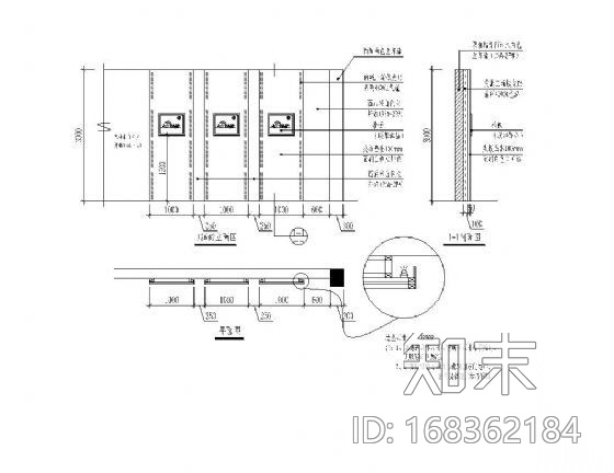 卖场内造型墙详图Ⅳcad施工图下载【ID:168362184】