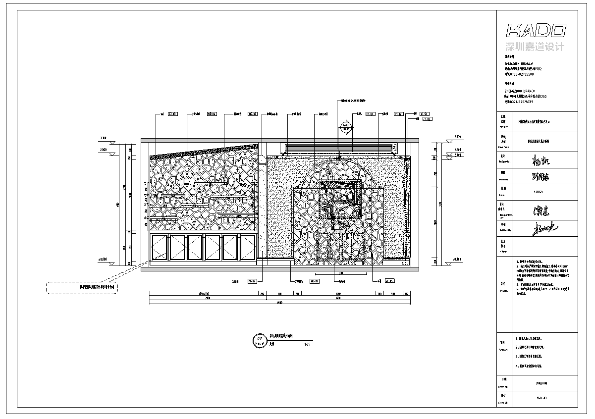 托斯卡纳风格别墅室内设计施工图及效果图cad施工图下载【ID:161786130】