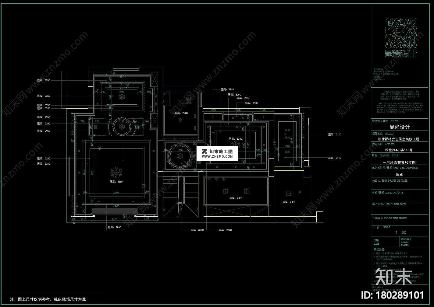 欧式别墅CAD全套施工图，CAD建筑图纸免费下载cad施工图下载【ID:180289101】