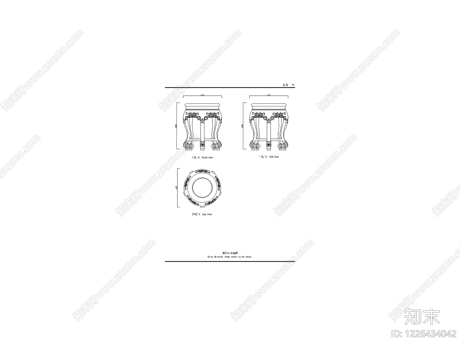 中国风模块集cad施工图下载【ID:1226434042】