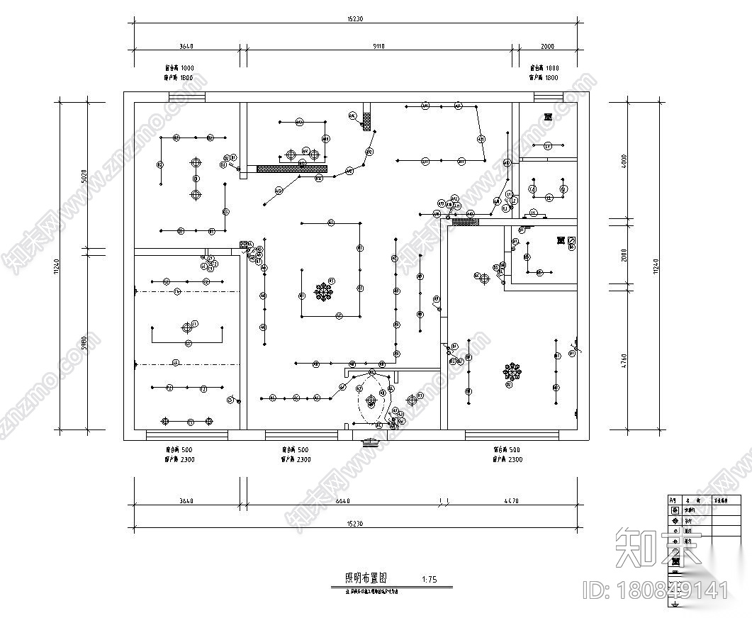 美式风格三室两厅住宅装修施工图设计施工图下载【ID:180849141】