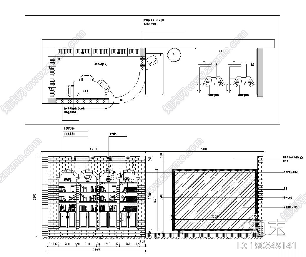 美式风格三室两厅住宅装修施工图设计cad施工图下载【ID:180849141】