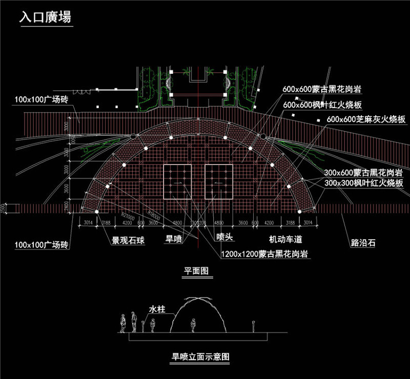 入口喷泉CAD景观图纸cad施工图下载【ID:149596133】