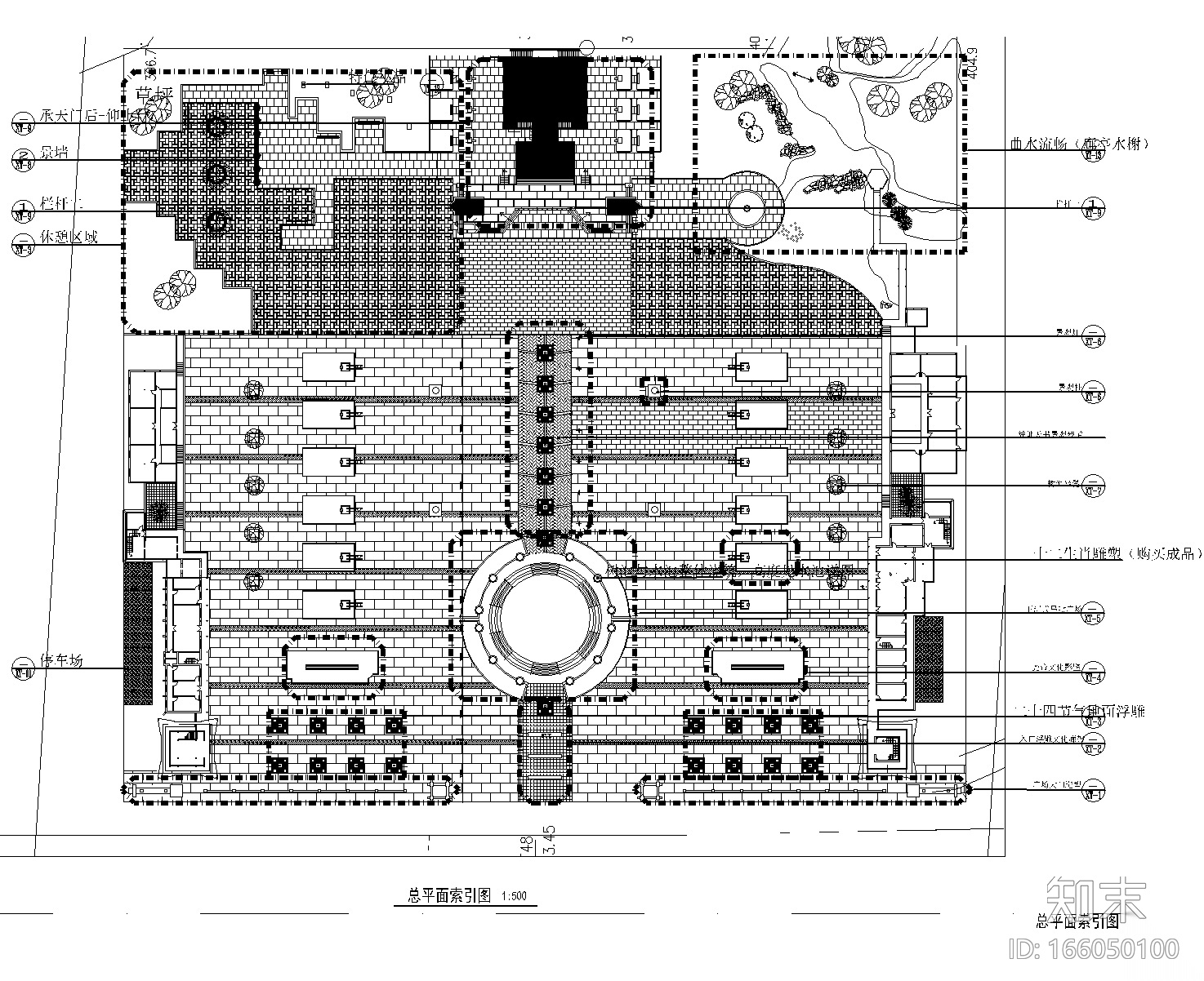 [山西]临汾市某森林公园景观设计施工图cad施工图下载【ID:166050100】