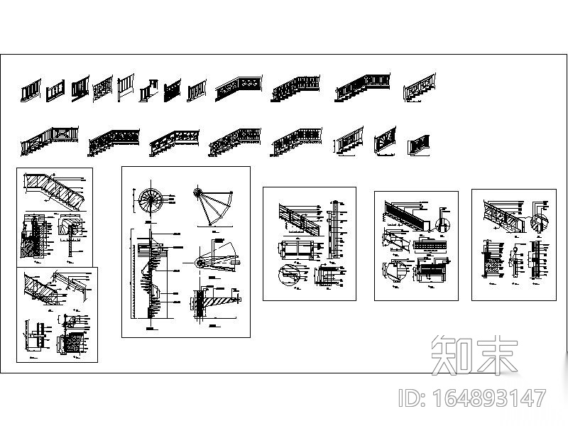 旋转楼梯大样节点详图施工图下载【ID:164893147】