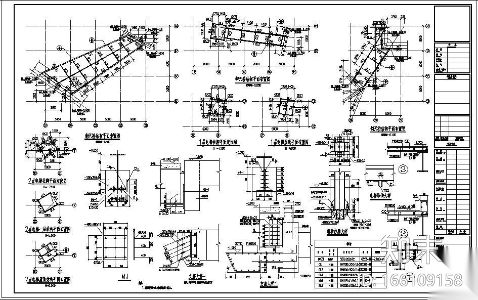 合肥某钢天桥施工图下载【ID:166109158】