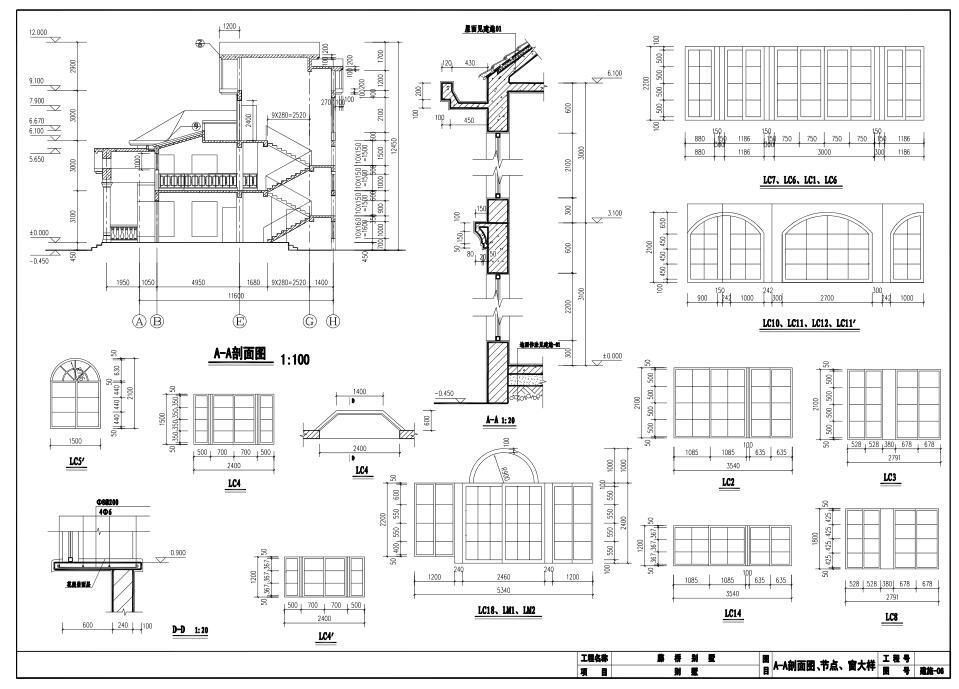 三层欧式风格建筑设计（施工图+效果图）施工图下载【ID:149871191】