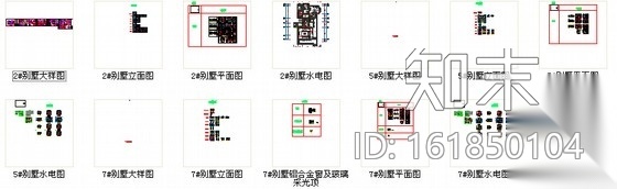 [浙江]精品三套两层欧式风格两层别墅室内装修施工图cad施工图下载【ID:161850104】