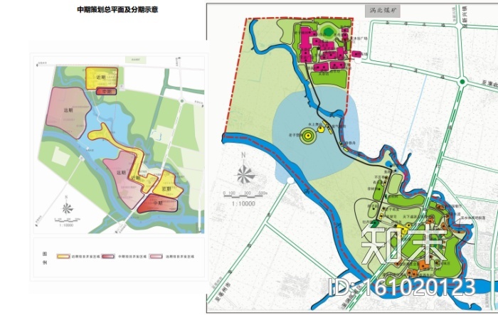 [安徽]中国道家文化体验主题生态园景观方案（煤炭塌陷...cad施工图下载【ID:161020123】