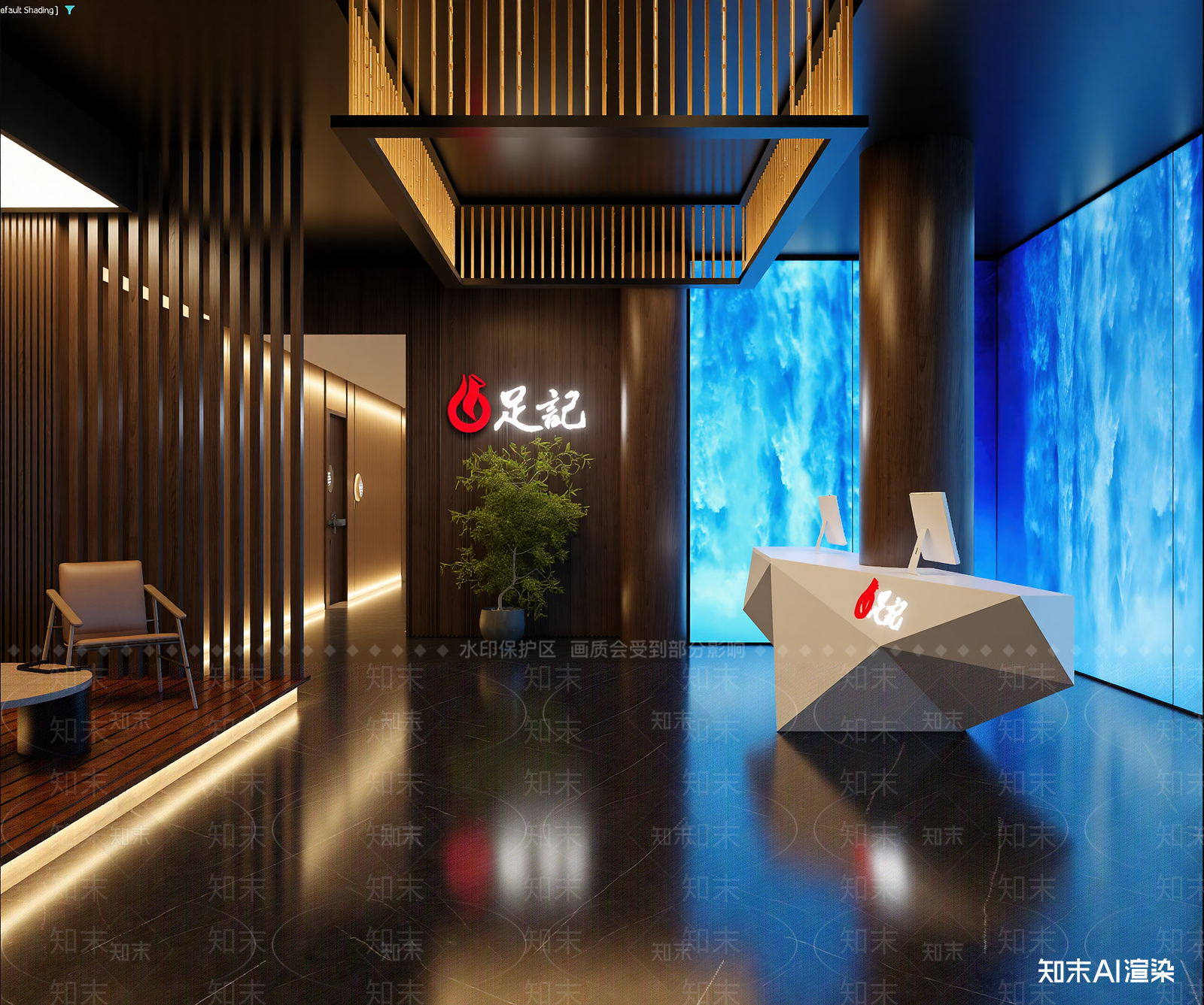 足浴店3D模型下载【ID:1213982087】