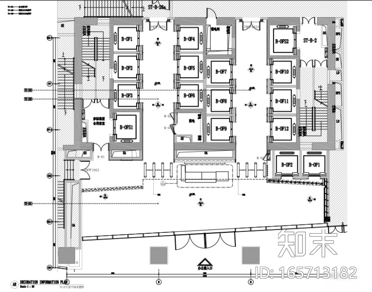 [武汉]中心样板层及T3办公楼CAD+PDF施工图施工图下载【ID:165713182】