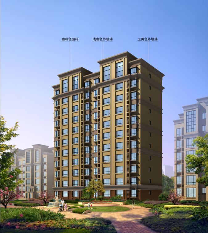 [宁夏]高层剪力墙结构住宅建筑施工图（含商业）施工图下载【ID:150004183】