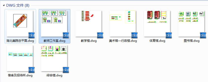 湖北cad施工图下载【ID:151562102】