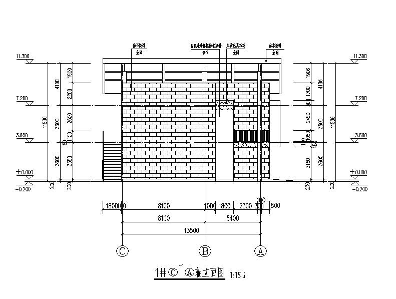 [四川]两层折线起伏型屋顶美食街建筑施工图（16年最新）cad施工图下载【ID:151483155】