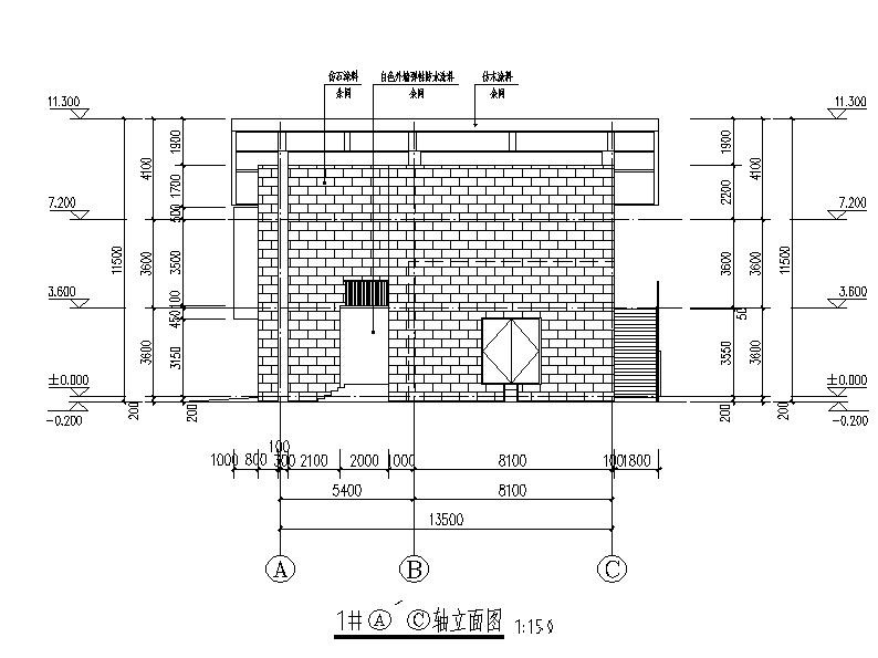 [四川]两层折线起伏型屋顶美食街建筑施工图（16年最新）cad施工图下载【ID:151483155】