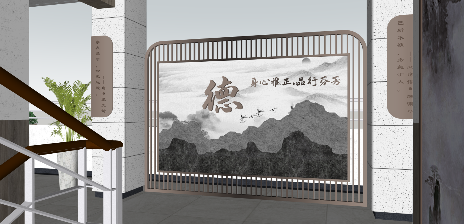 新中式其他学校空间SU模型下载【ID:1216073607】