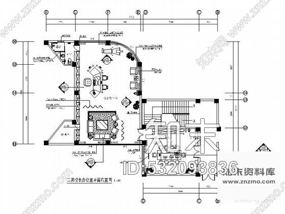 施工图某学校校长办公室装修施工图施工图下载【ID:532093836】