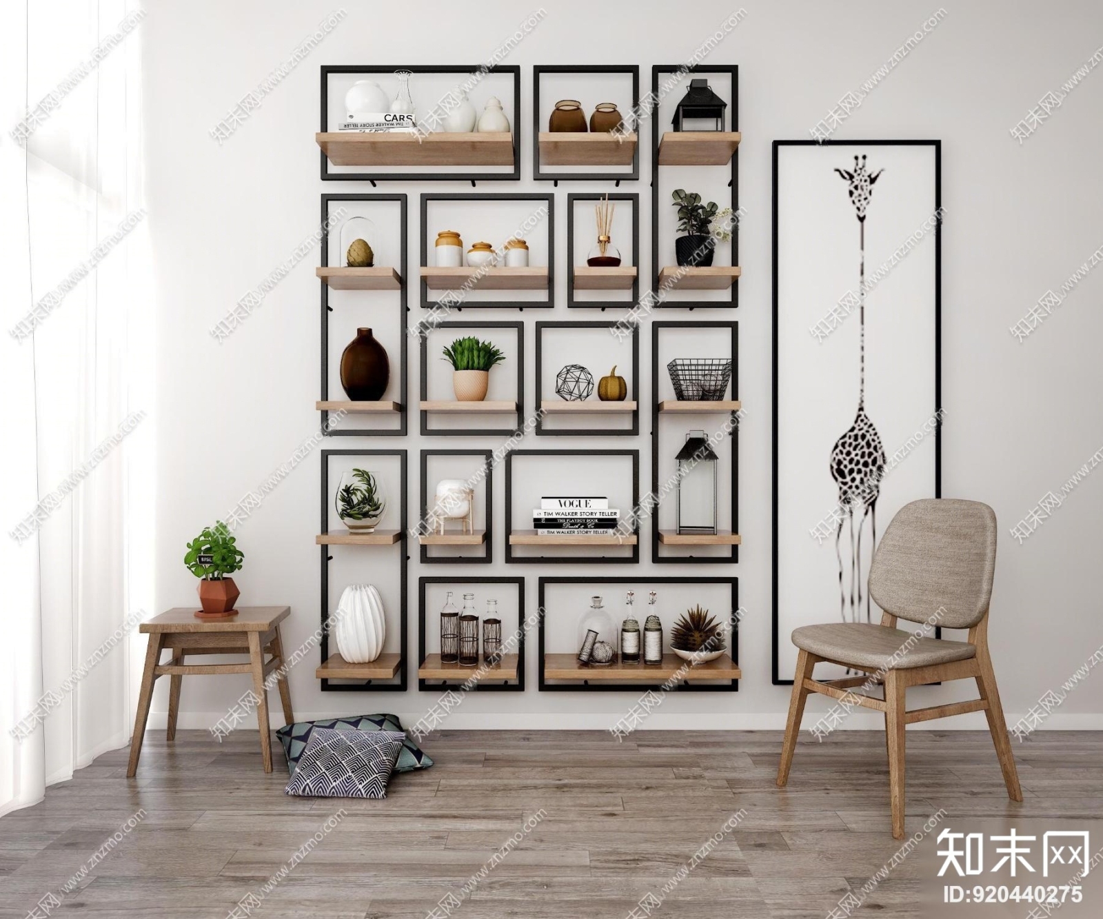 北欧装饰架单椅边几摆件组合3D模型下载【ID:920440275】