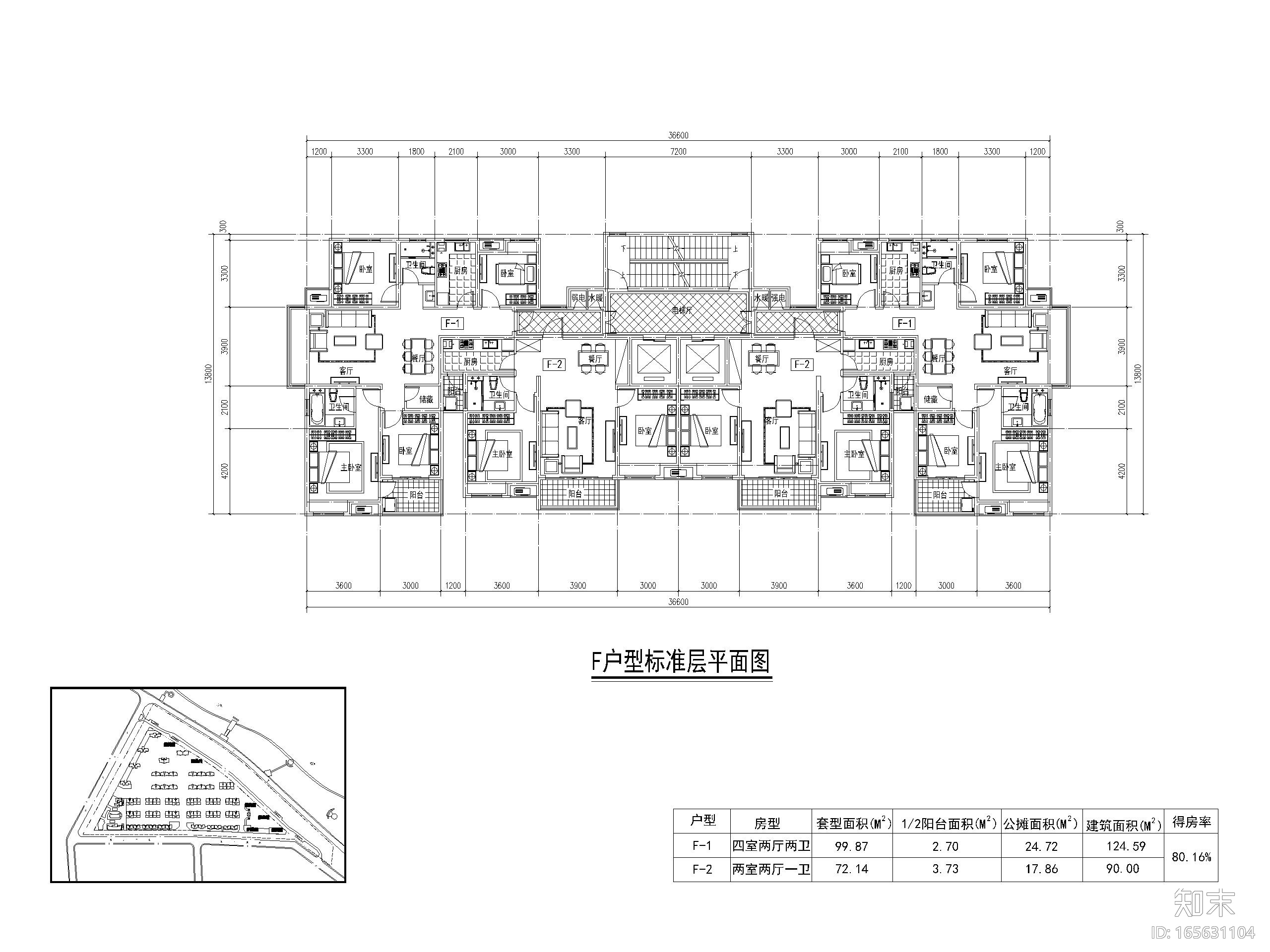 44套高层住宅四室户及以上建筑户型图设计施工图下载【ID:165631104】