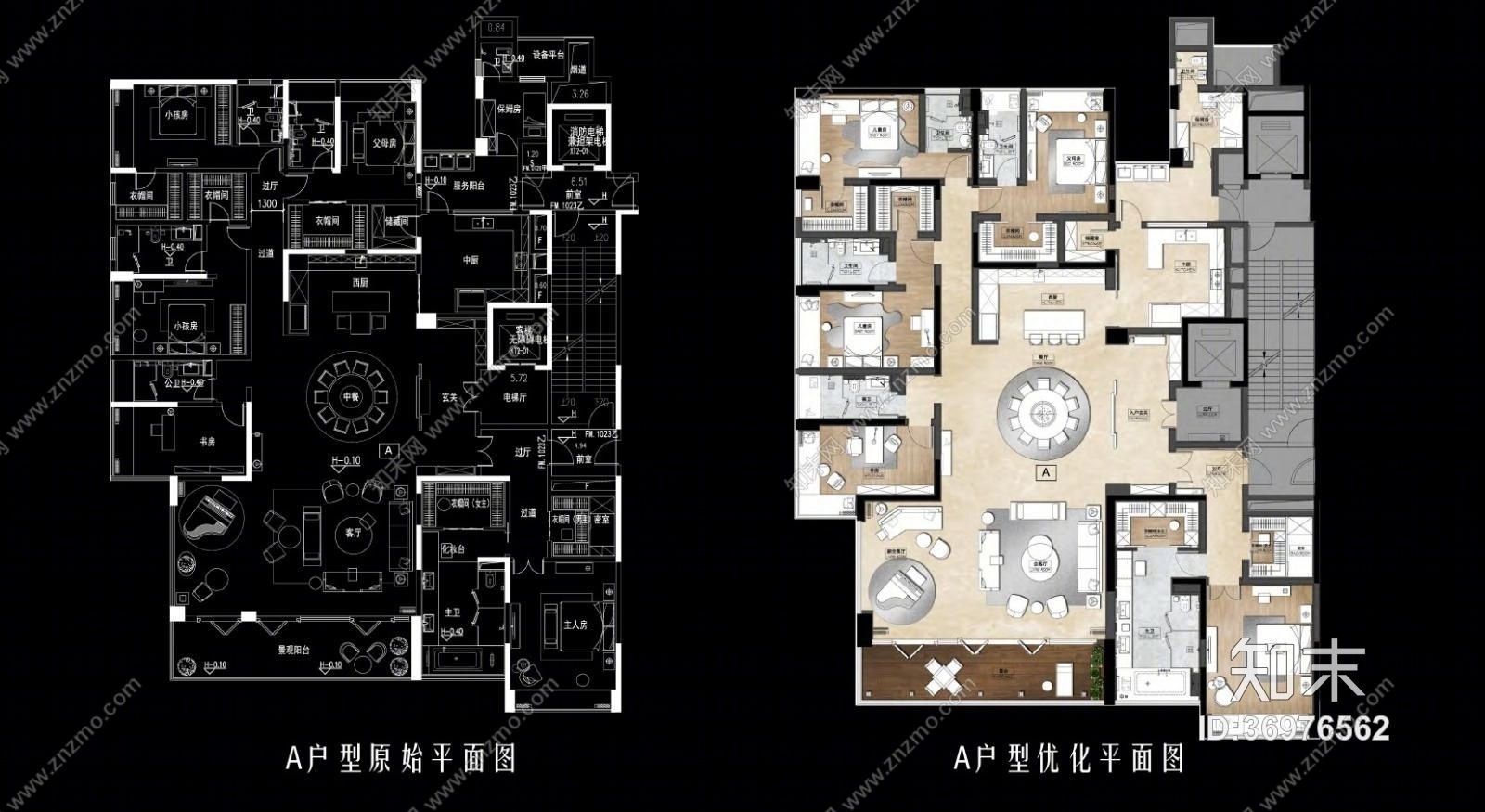 琚宾HSD重庆招商置地豪宅样板间施工图下载【ID:36976562】