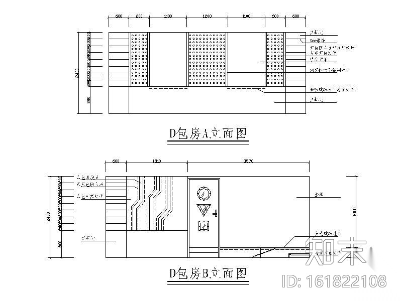 某酒城KTV装修图(含实景)cad施工图下载【ID:161822108】