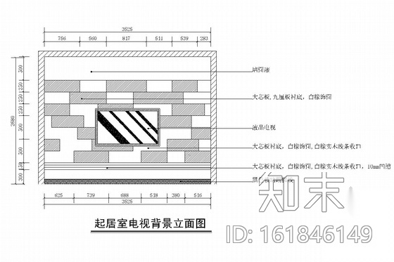 现代两居室室内装修施工图（含效果图）cad施工图下载【ID:161846149】