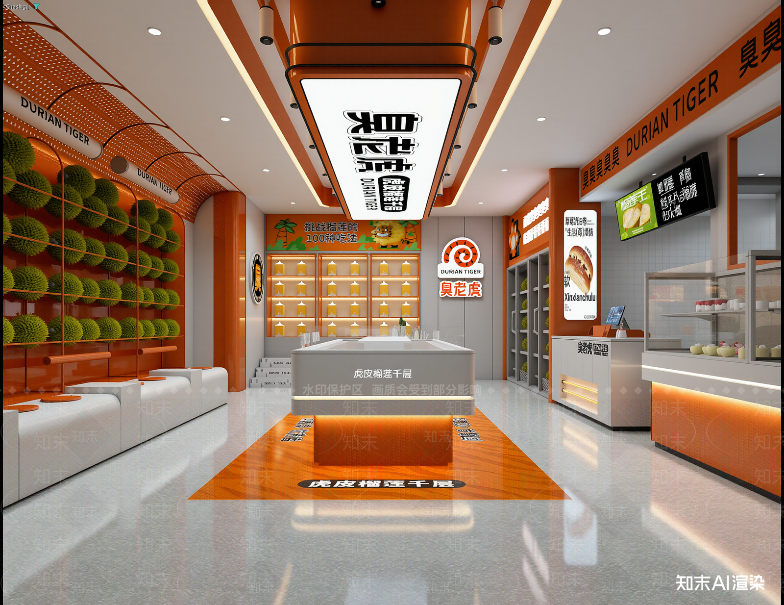 其他餐饮空间3D模型下载【ID:1213972470】