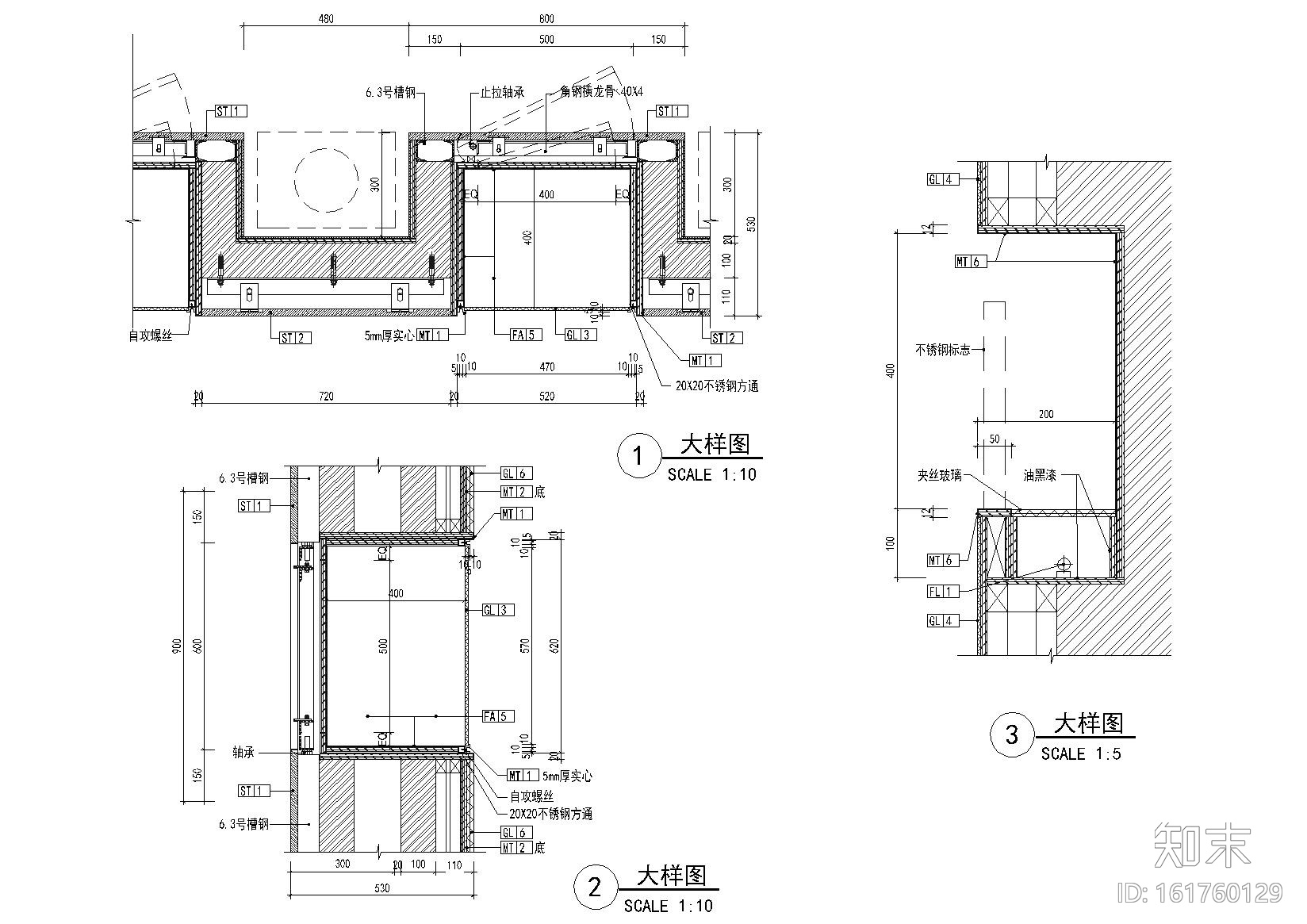 [安徽]合肥阿一鲍鱼海鲜酒楼室内设计施工图施工图下载【ID:161760129】