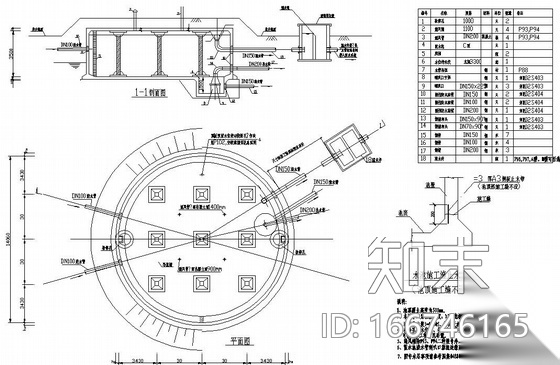 500立方圆形蓄水池图纸cad施工图下载【ID:166746165】