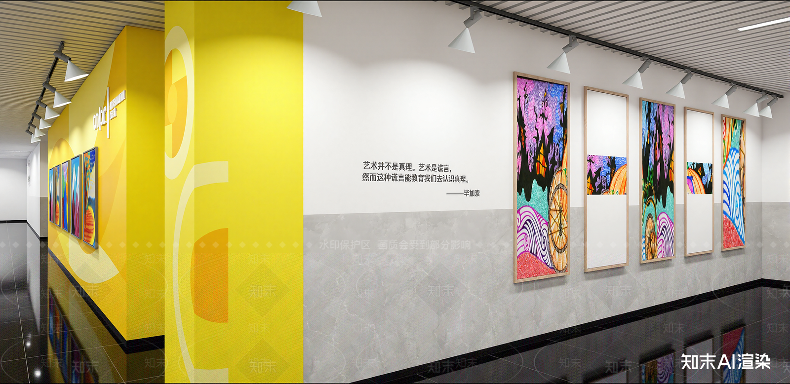 现代其他学校空间SU模型下载【ID:1216020183】