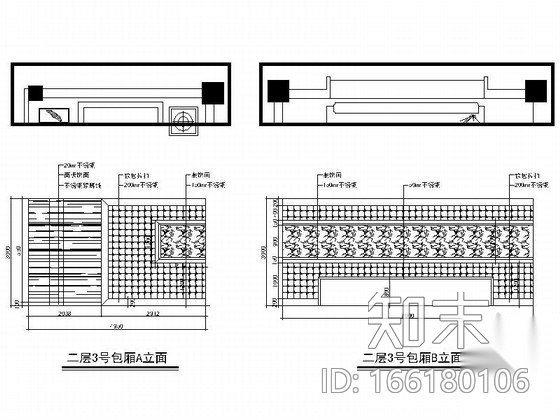 某ktv包间设计装修图Ⅱcad施工图下载【ID:166180106】