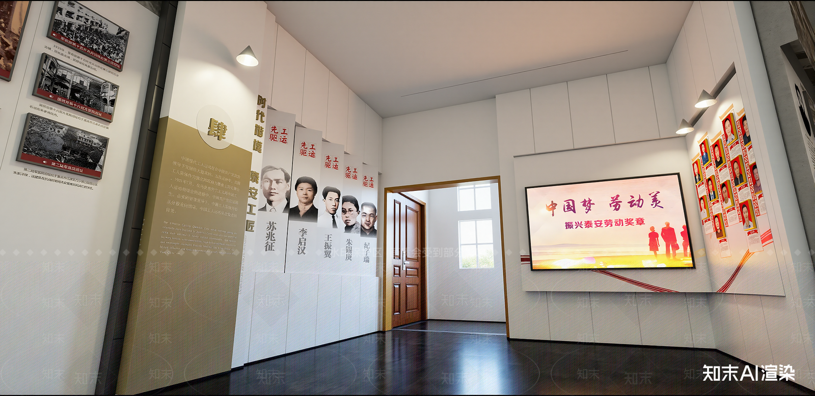 现代博物馆SU模型下载【ID:1215962180】