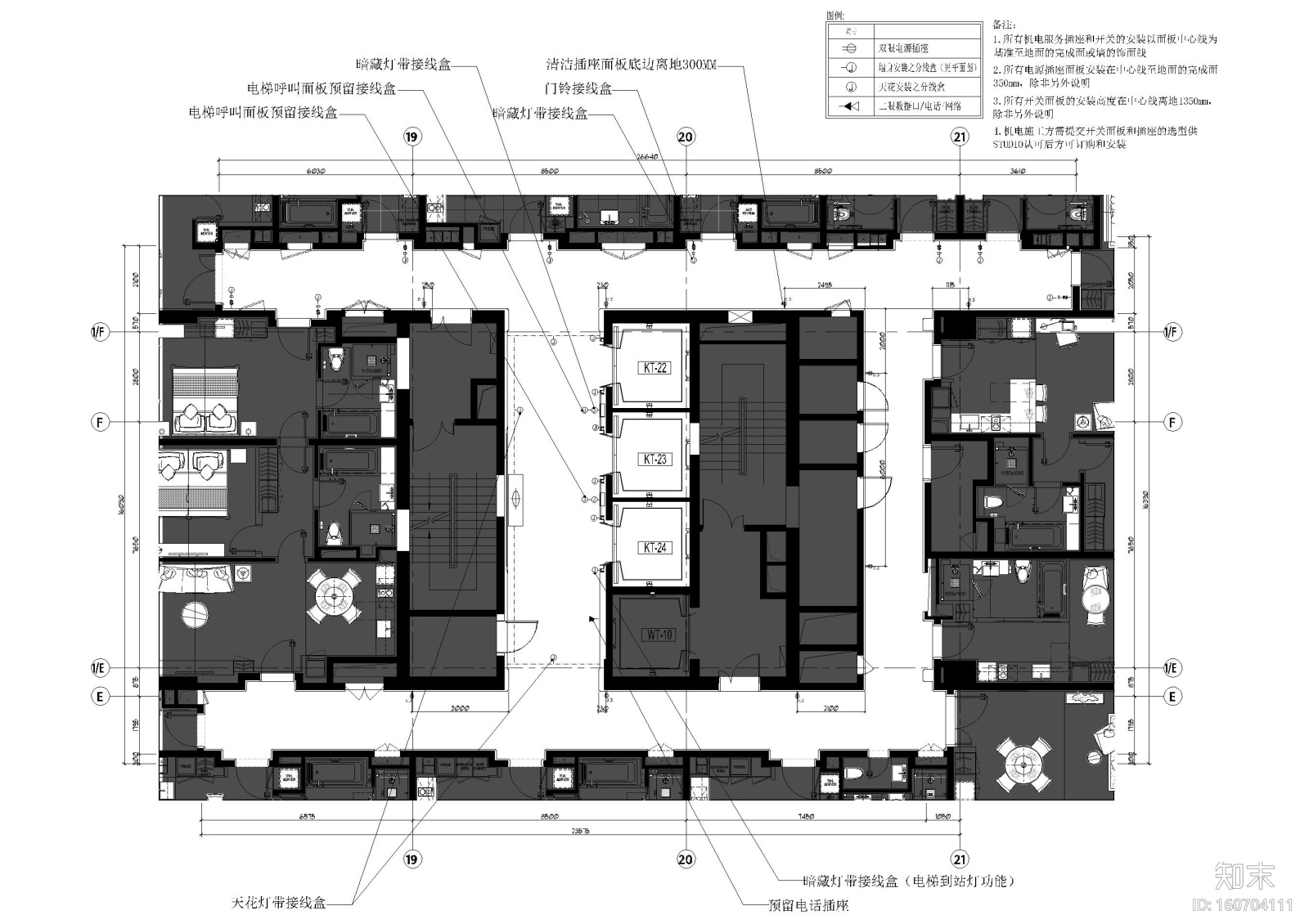 [江苏]南通雅诗阁酒店式公寓施工图+效果图施工图下载【ID:160704111】