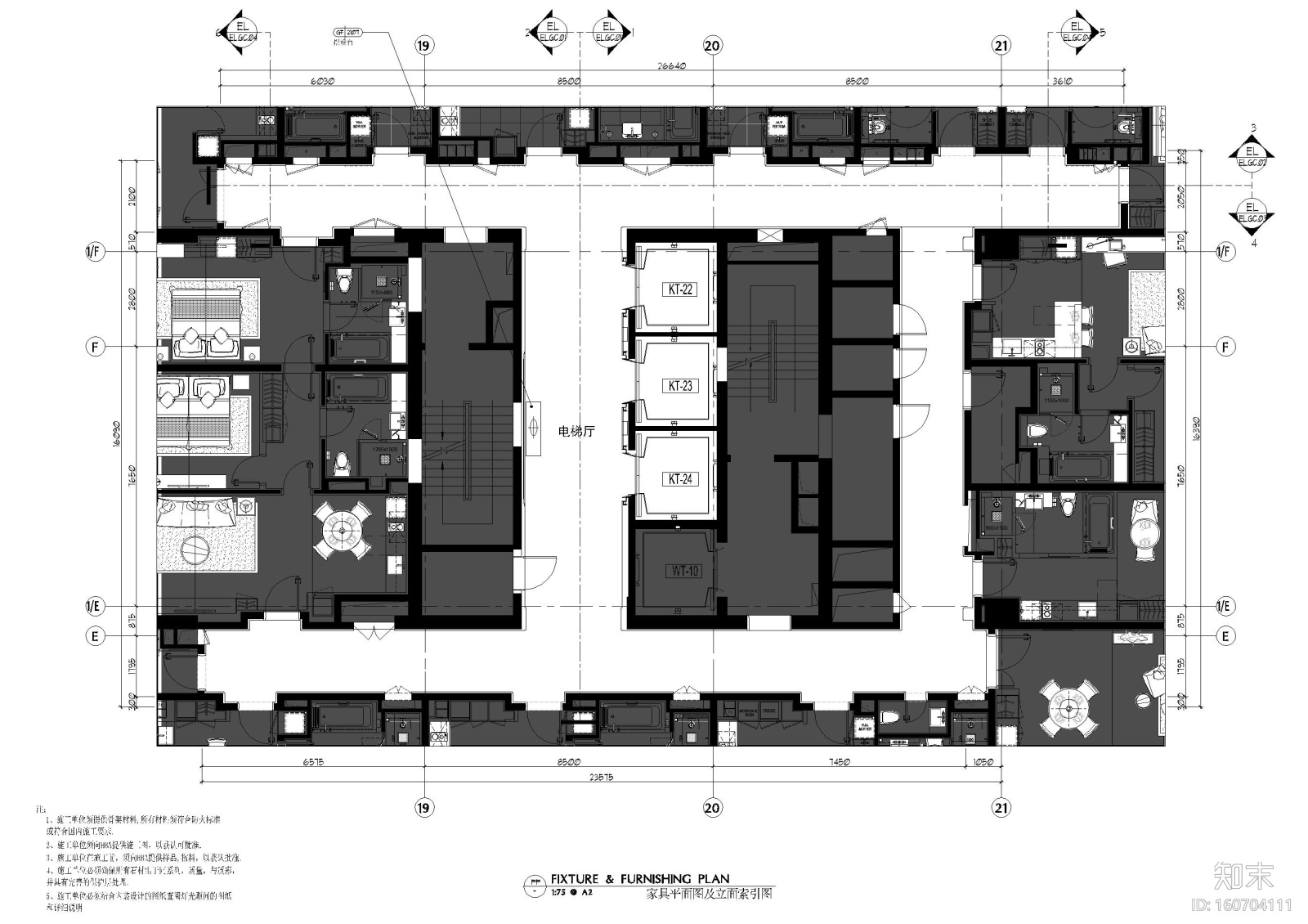 [江苏]南通雅诗阁酒店式公寓施工图+效果图施工图下载【ID:160704111】