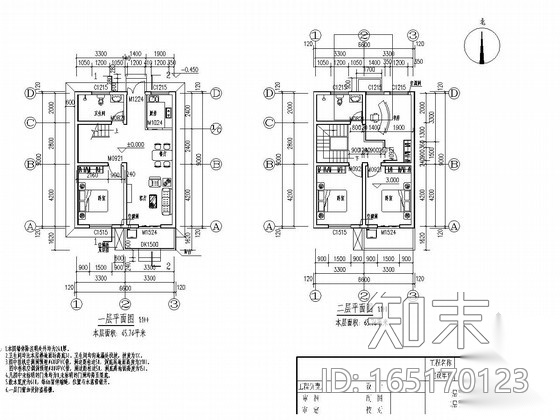 [江苏]两层砖混结构农村自建房结构图（含建筑图）施工图下载【ID:165170123】