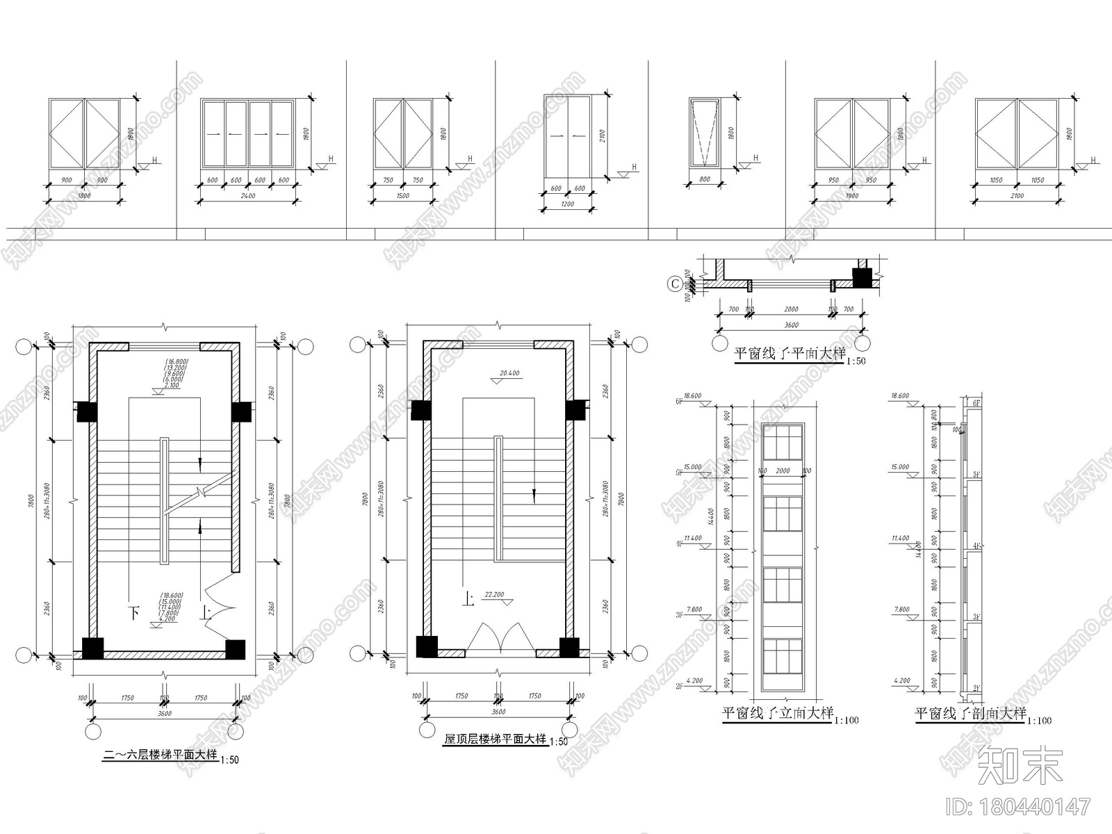 [重庆]养老院老年养护中心住院综合楼建施图施工图下载【ID:180440147】