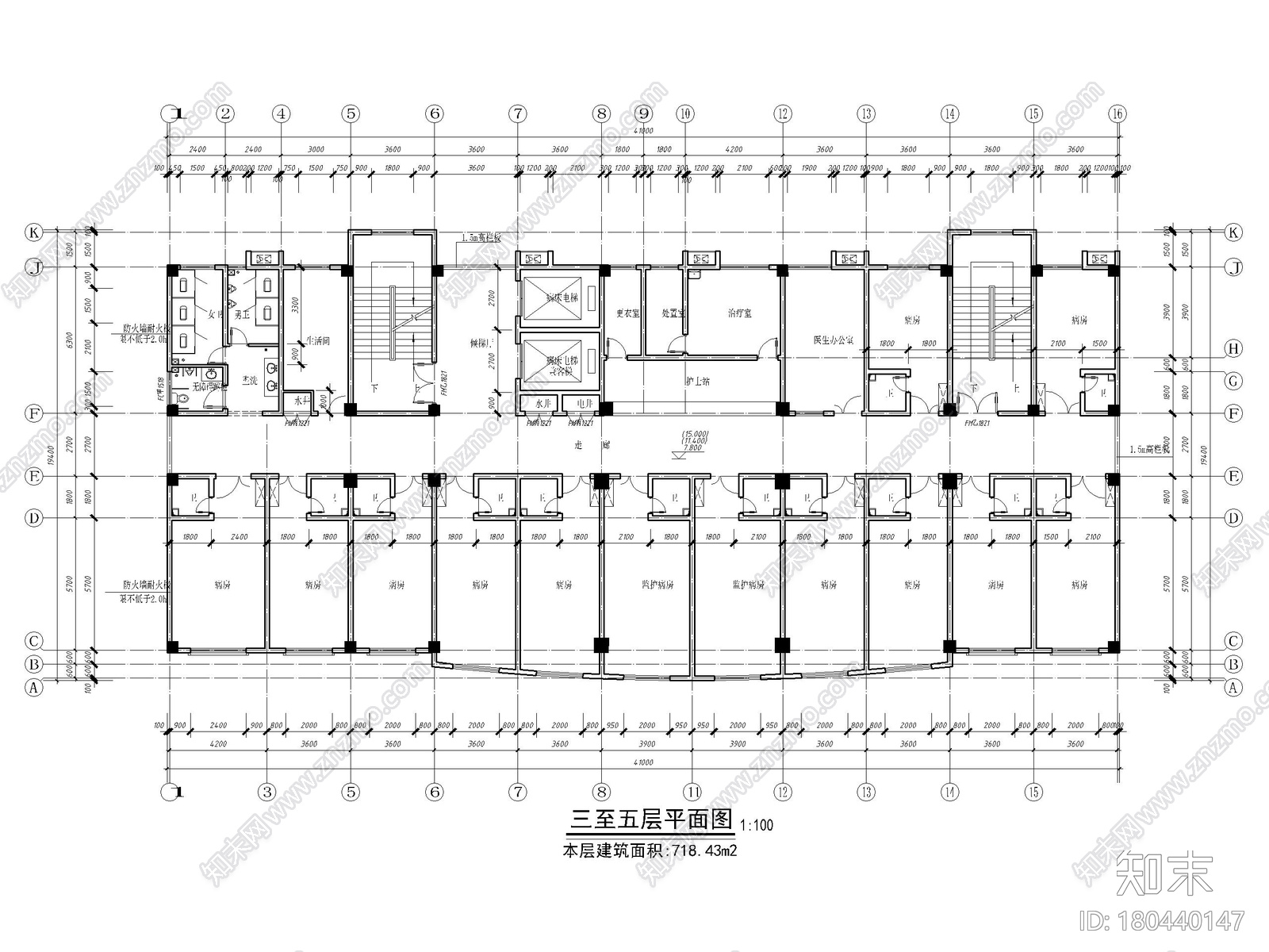 [重庆]养老院老年养护中心住院综合楼建施图施工图下载【ID:180440147】