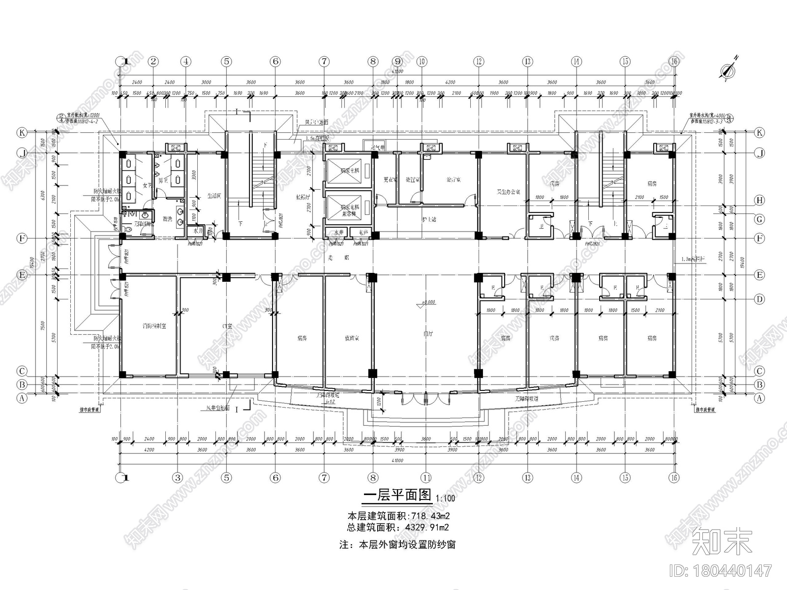 [重庆]养老院老年养护中心住院综合楼建施图施工图下载【id:180440147