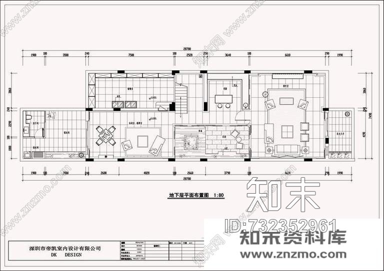 现代中式风格1效果图-施工图cad施工图下载【ID:732352961】