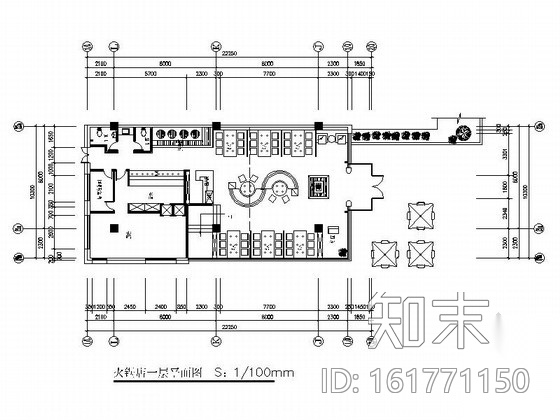 [上海]某时尚火锅店室内装修图（含效果）施工图下载【ID:161771150】