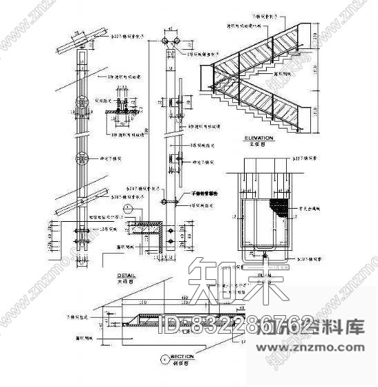 图块/节点楼梯节点详图7cad施工图下载【ID:832286762】