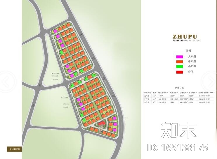 [广东]汕头市濠江区礐石街道珠浦新农村规划设计方案cad施工图下载【ID:165138175】