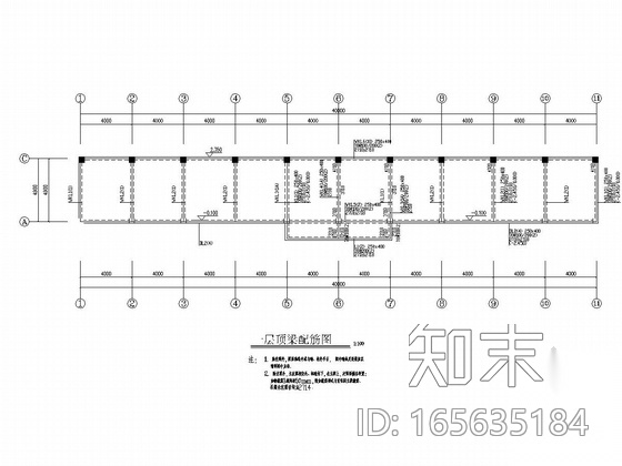 骨架支撑式膜结构看台遮阳膜及土建看台结构施工图（含建...施工图下载【ID:165635184】