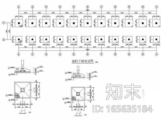 骨架支撑式膜结构看台遮阳膜及土建看台结构施工图（含建...施工图下载【ID:165635184】