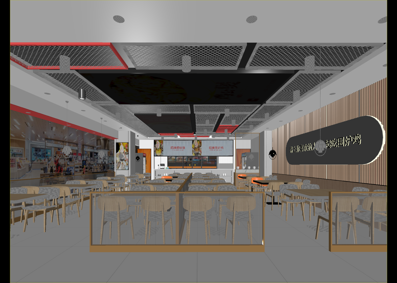 现代火锅店3D模型下载【ID:1214738357】
