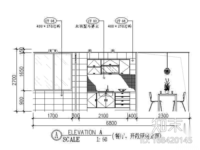 现代风格三居样板间装修图(含实景)cad施工图下载【ID:168420145】