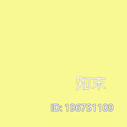 金属淡黄下载【ID:196751109】