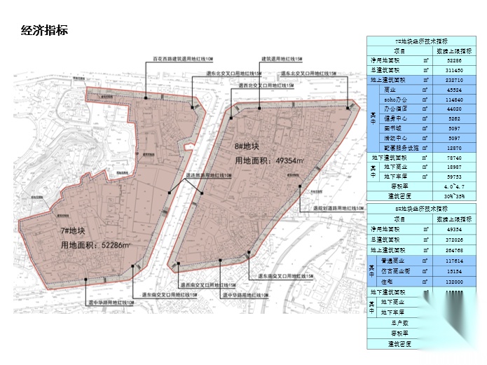 [云南]安宁城市综合体设计方案cad施工图下载【ID:166227171】