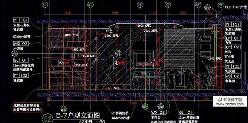 范辰氏室内设计---张家口崇礼汤INN施工图下载【ID:36914434】